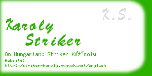 karoly striker business card